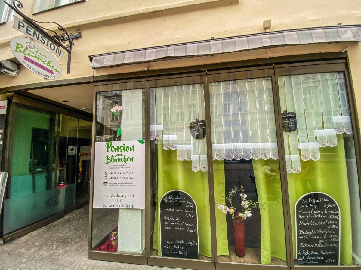 Pension Zum Blumchen Шверин Экстерьер фото
